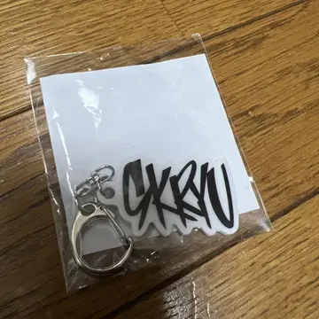 the hope 회장 한정 가챠가챠 SKRYU 키링