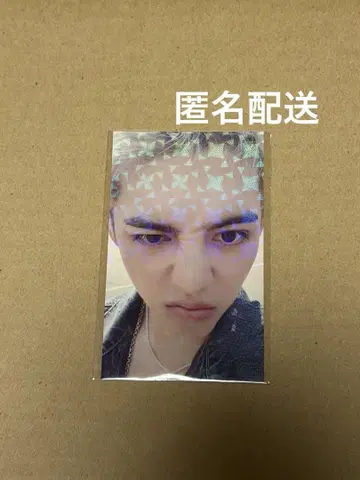 CxM HYPE VIBES 에스크럽스 TSUTAYA 럭키 드로우 포토카드