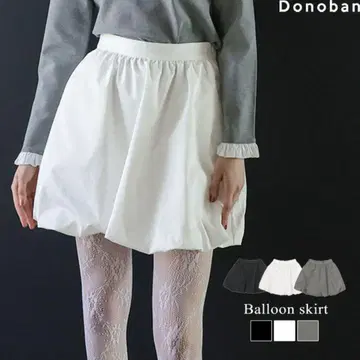 donoban 이너 팬츠 포함 치마바지 미니 스커트 벌룬 스커트 화이트