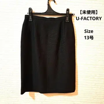 U-FACTORY 새상품 타이트 스커트 블랙