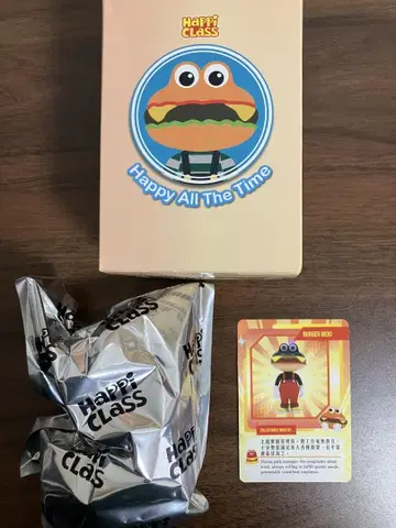 핫삐 클래스 버거군 BURGER MEKI