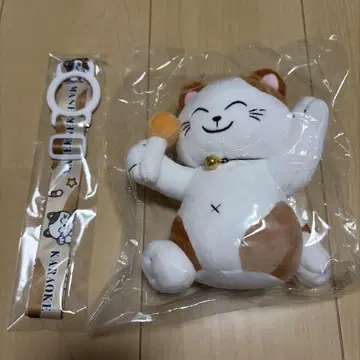 가라오케 마네키네코 봉제 인형 스트랩 세트