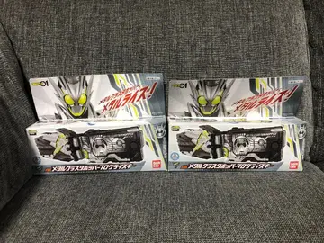 가면라이더 제로원 메탈 클러스터 호퍼