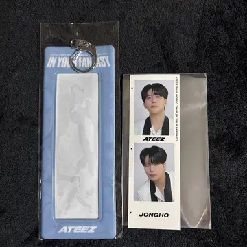 ATEEZ 2컷 랜덤 사진 세트 종호