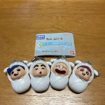 짱구는 못말려(크레용 신짱) 싸개 baby 스윙 화이트