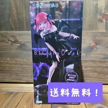 5등분의 신부 BiCute Dark Figure 나카노 니노 피규어