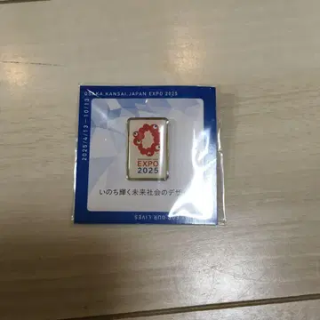 EXPO 2025 미야쿠미야쿠 로고 핀 배지