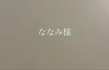 THE TREAT DRESSING 브라이덜 이너 베이지