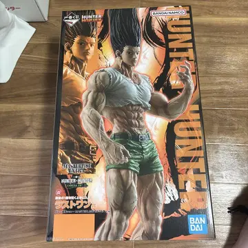 헌터헌터 제일복권 라스트 원상 곤 씨
