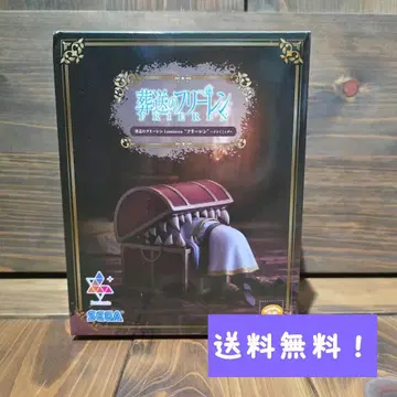 장송의 프리렌 프리렌 in 미믹 피규어