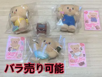 버터베어 butterbear 피규어 1