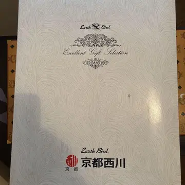 Earth Bird 코튼 담요 꽃무늬