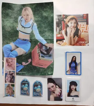 TWICE LOVELY 초코가케 볼로&참 2개 (나연) &카드 세트