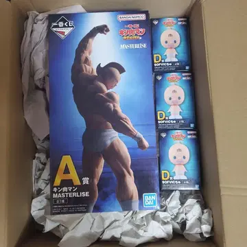 제일복권 근육맨 A상, D상 세트