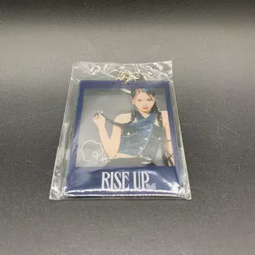 rise up 이벤트회 키링 아크릴 키링