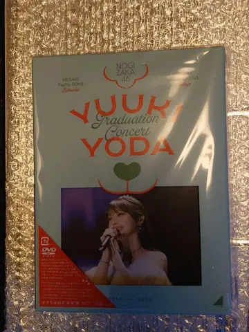 YUUKI YODA GRADUATION CONCERT 5장 세트 DVD