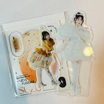 진세이 스즈카 아크릴 스탠드 Newkawaii 무도관 생탄