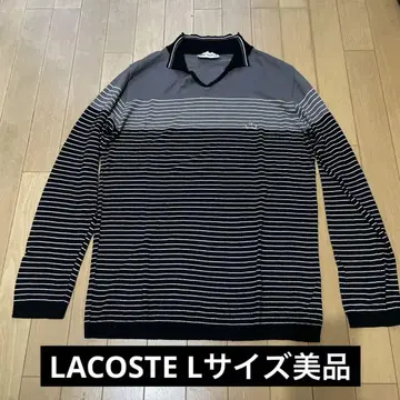 새상품급 LACOSTE 스트라이프 니트 스웨터 L
