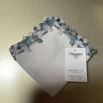 치카자와 레이스 손수건 32x32 cm 동동이
