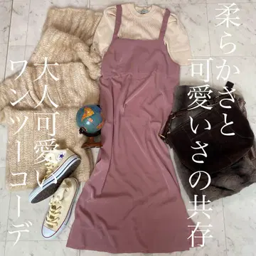 가을 옷 성숙/러블리 서스펜더 원피스 2점 묶음 판매 캐주얼 오피스 코디