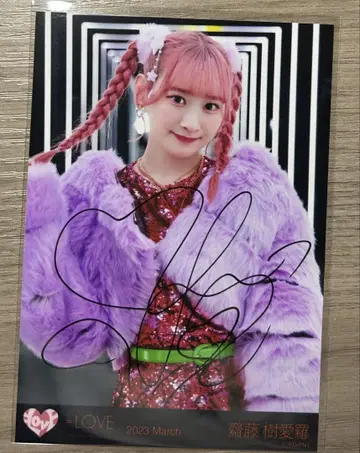 사이토 키아라 친필 사인
