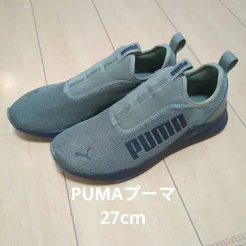 푸마 와이어드 래피드 올리브 소프트폼 27cm
