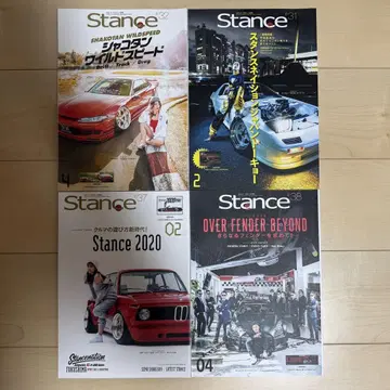 Stance 스탠스 매거진 #31 #32 #37 #38 샤코탄