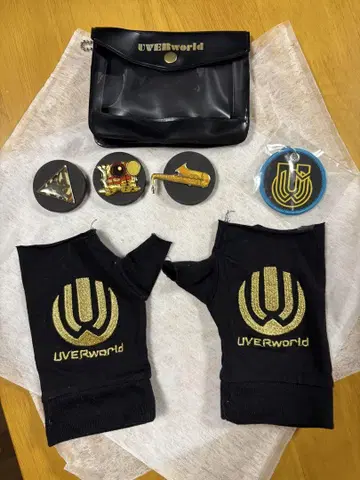 uverworld 그로브 덤 포함