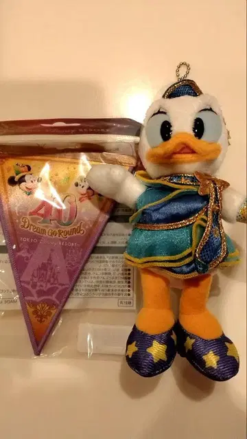 데이지 40주년 기념 봉제 인형 키링
