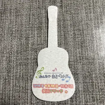 오다 카즈마사 굿즈 요코아리 플라잉