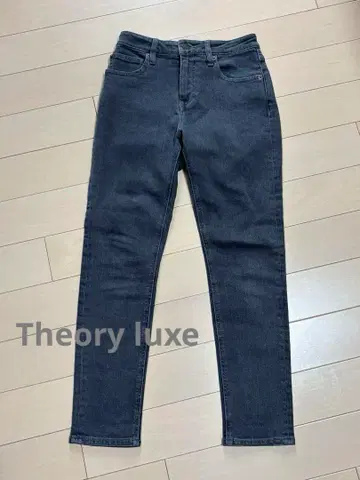 Theory luxe 데님 사이즈 32 그레이
