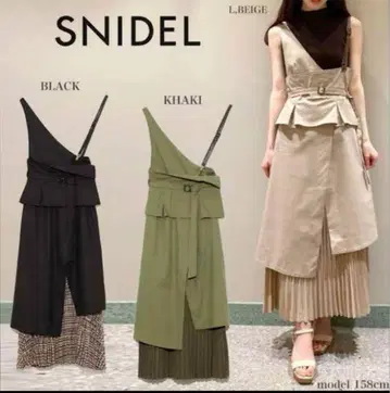 snidel 스나이델 3way 트렌치 원피스 베이지