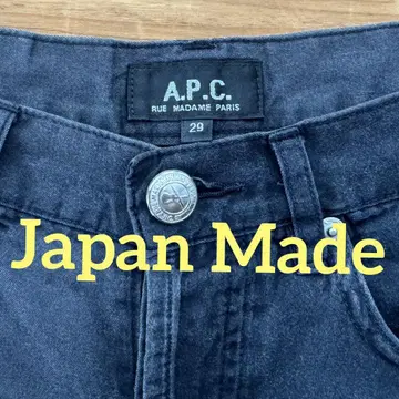 A.P.C / 블랙 팬츠 5 포켓