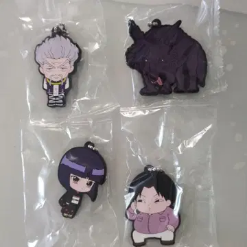 헌터헌터 애니메이션 캐릭터 키링 4개 세트