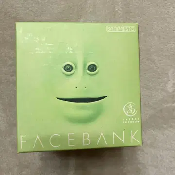FACEBANK 페이스뱅크 그린 저금통