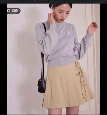 원 애프터 어나더 나이스 클라우프 플리츠 랩 스커트