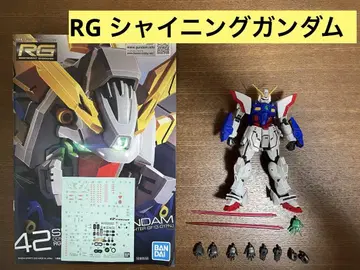 건담 프라모델 정크제품 RG 샤이닝 건담