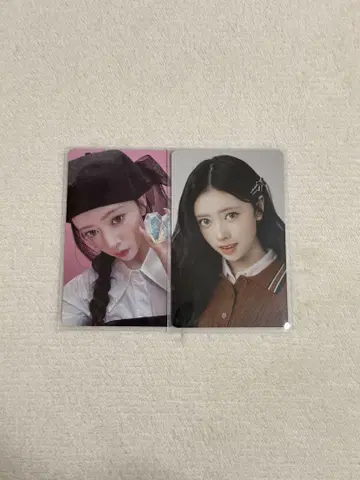 NiziU 리마
