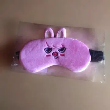 SKZOO DWAEKKI 돼끼 안대