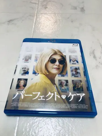 퍼펙트 케어('20미국) Blu-ray