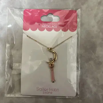 세일러문 스토어 오리지널 문 스틱 목걸이