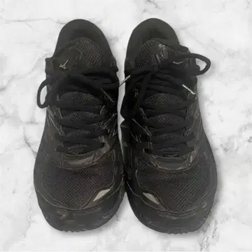 MIZUNO WAVE PROPHECY LS