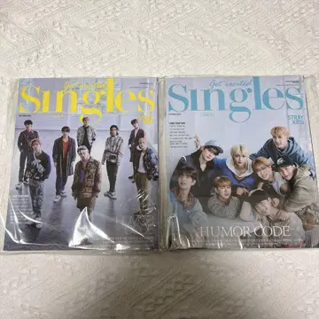 StrayKids 스키즈 singles 2021년 10월호 잡지