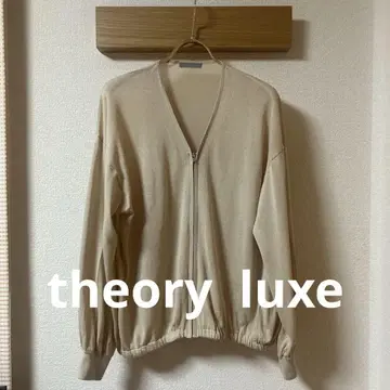 theory luxe 베이지 가디건