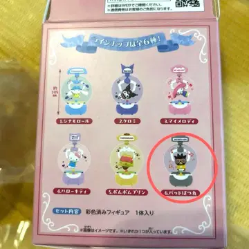 토키메루즈 BOX! 산리오 캐릭터즈 크레인 게임 배드바츠마루