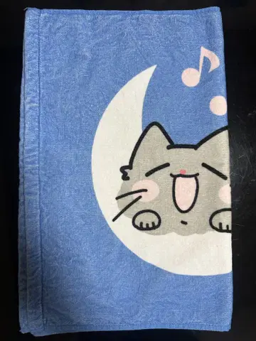 츠키네 코나 타월