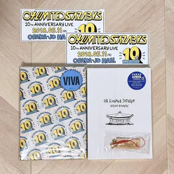 04 Limited Sazabys 무도관 오사카 성 홀 Blu-ray
