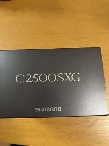 22 스텔라 C2500SXG