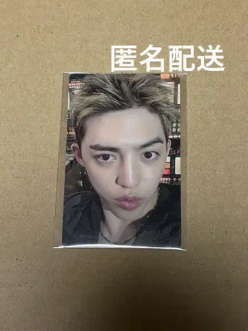 CxM HYPE VIBES 에스크 수 weverse global 혜택