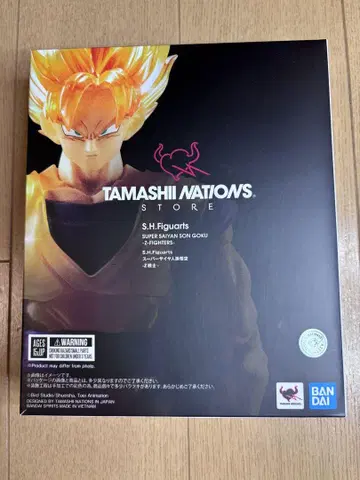 S.H.Figuarts 드래곤볼Z 초사이어인 손오공